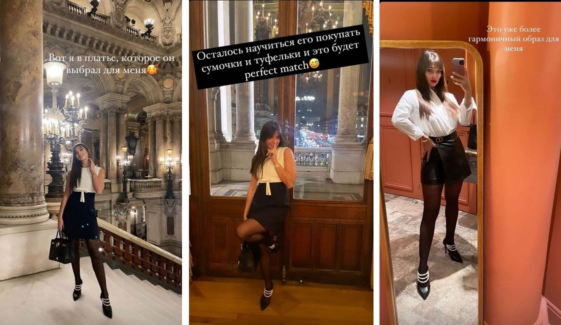 Новый гардероб от Louis Vuitton: Анна Неплях похвасталась подарками от бойфренда