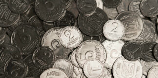 В Україні монету номіналом 2 копійки продають за 30 000 гривень: у чому її унікальна особливість - today.ua