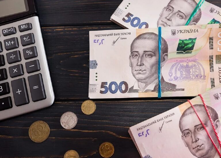 В Україні перевірять усіх одержувачів субсидій: кому доведеться повернути гроші державі - today.ua