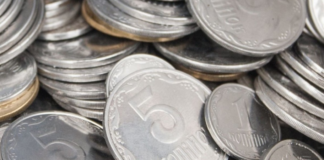 В Украине монету номиналом 5 копеек продали за 10 300 гривен: как выглядит уникальная мелочь  - today.ua