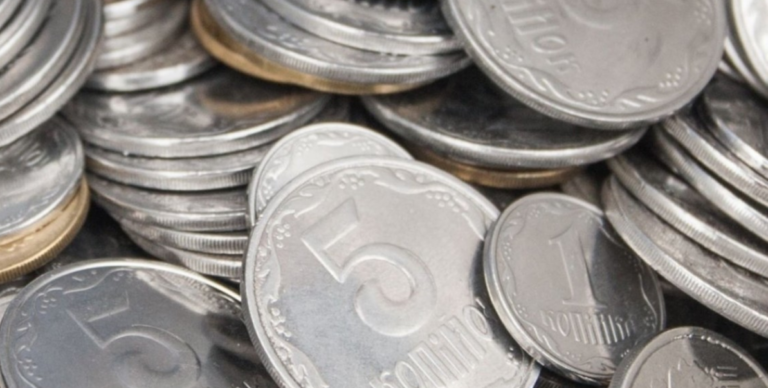 В Украине монету номиналом 5 копеек продали за 10 300 гривен: как выглядит уникальная мелочь  - today.ua