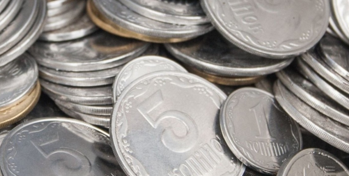 В Украине монету номиналом 5 копеек продали за 10 300 гривен: как выглядит уникальная мелочь
