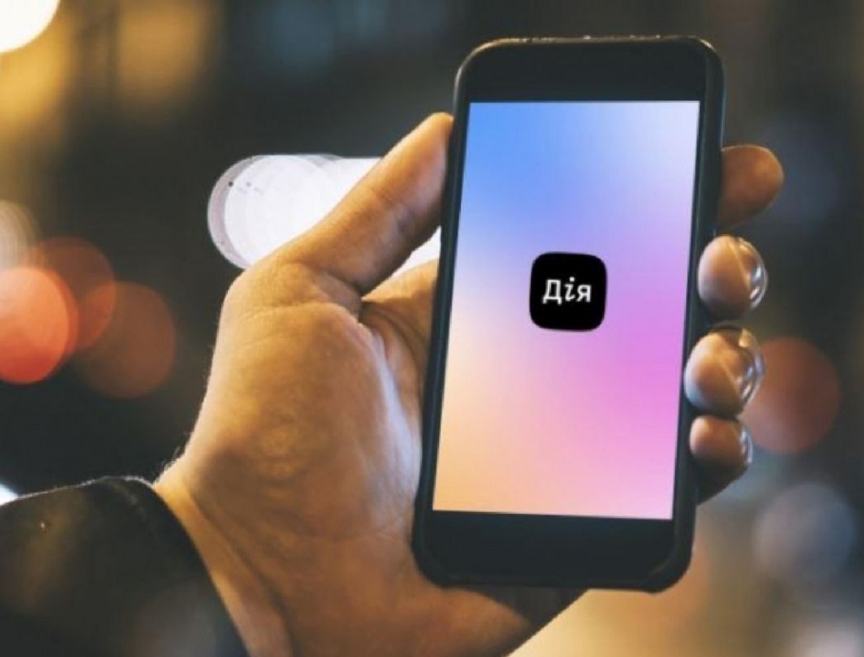 У додатку "Дія" з'явиться нова послуга, яка дозволить передавати право користування авто іншим людям