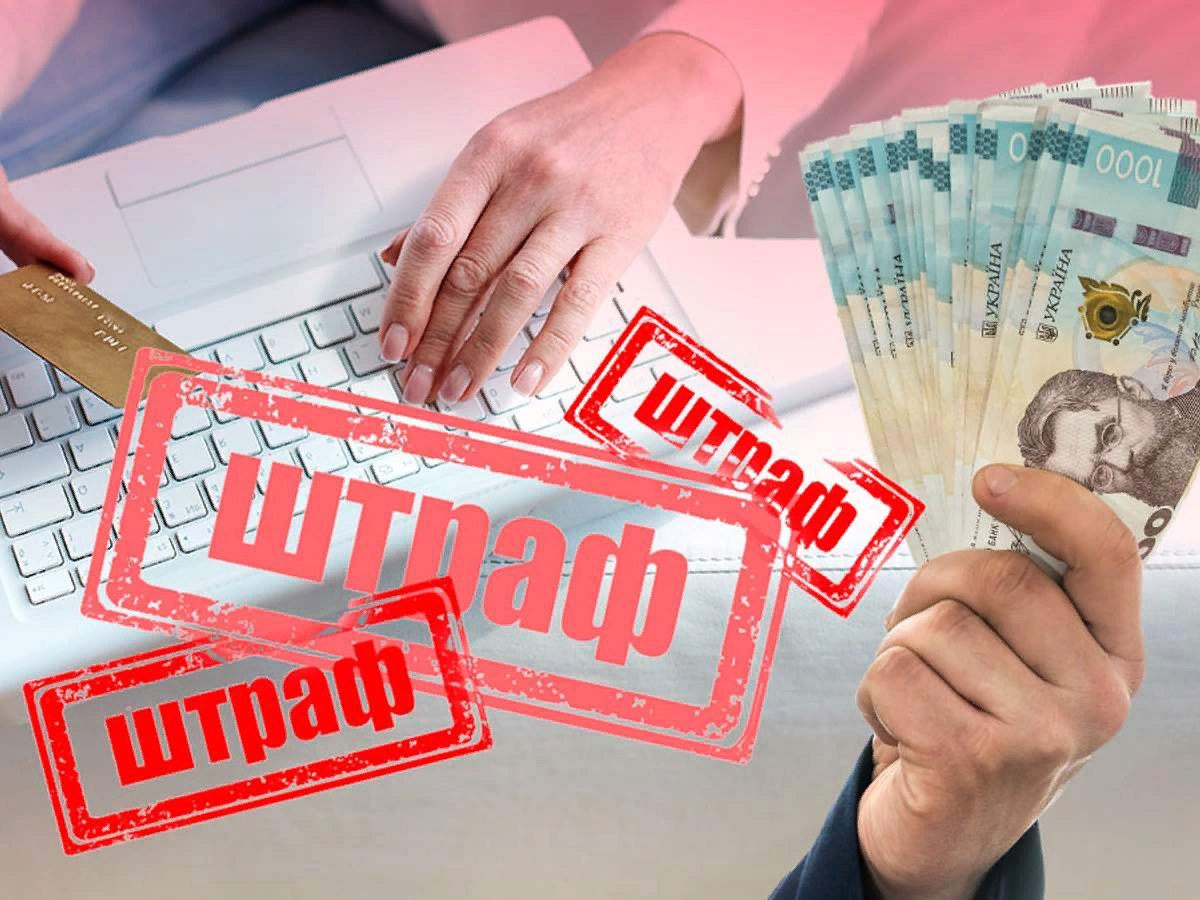 Українцям розповіли, як повернути гроші, які банк списав з картки без дозволу клієнта