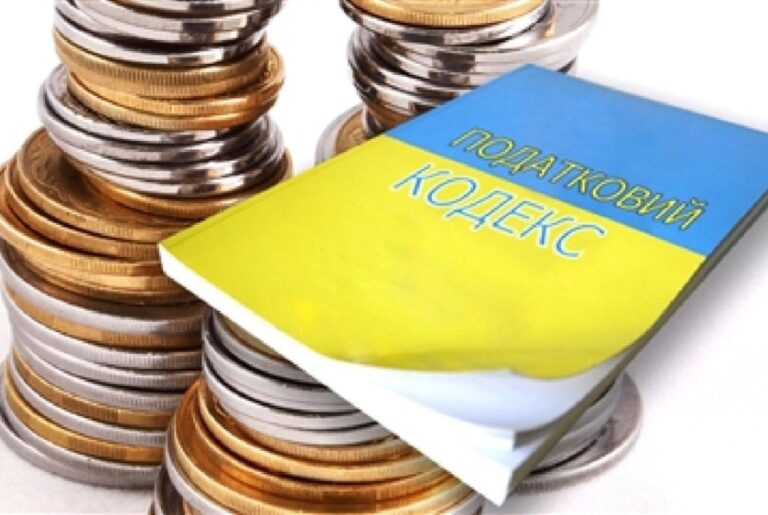 Дополнительные доходы украинцев обложат новым налогом - today.ua
