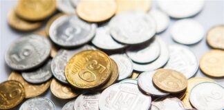 В Україні монету номіналом 50 копійок продають за 150 000 грн: як розпізнати у гаманці цінні гроші - today.ua