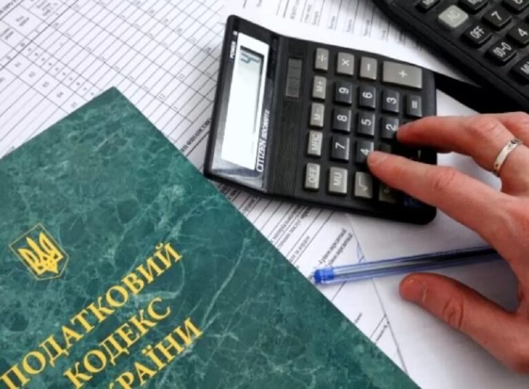 Украинцам напомнили о необходимости до 9 февраля подать документы и декларации о доходах в налоговую - today.ua