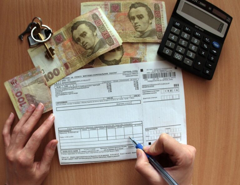 Субсидии в Украине при наличии задолженности: в каких случаях сохраняется выплата помощи на оплату ЖКХ  - today.ua