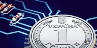 Українцям розповіли, чим цифрова гривня відрізнятиметься від криптовалют - today.ua