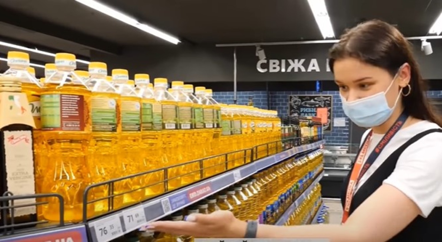 Подсолнечное масло в Украине в конце февраля подорожало: супермаркеты обновили ценники 