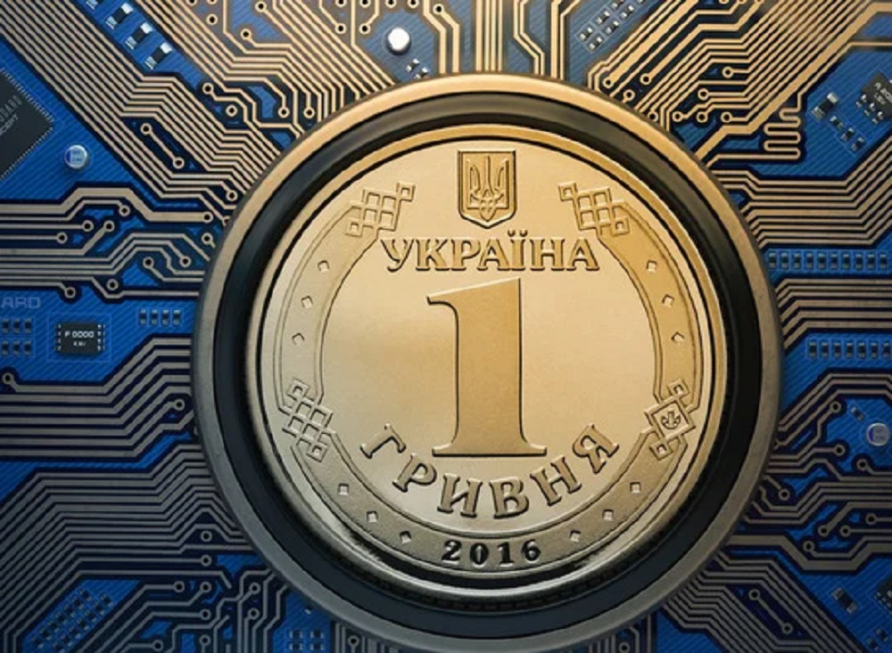 Украинцам рассказали, чем цифровая гривна будет отличаться от криптовалют