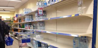 Магазины АТБ ввели ограничения на продажу некоторых продуктов - today.ua