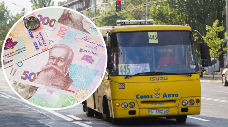 Проезд в общественном транспорте снова подорожает: в каких городах одна поездка будет стоить 12 гривен   - today.ua