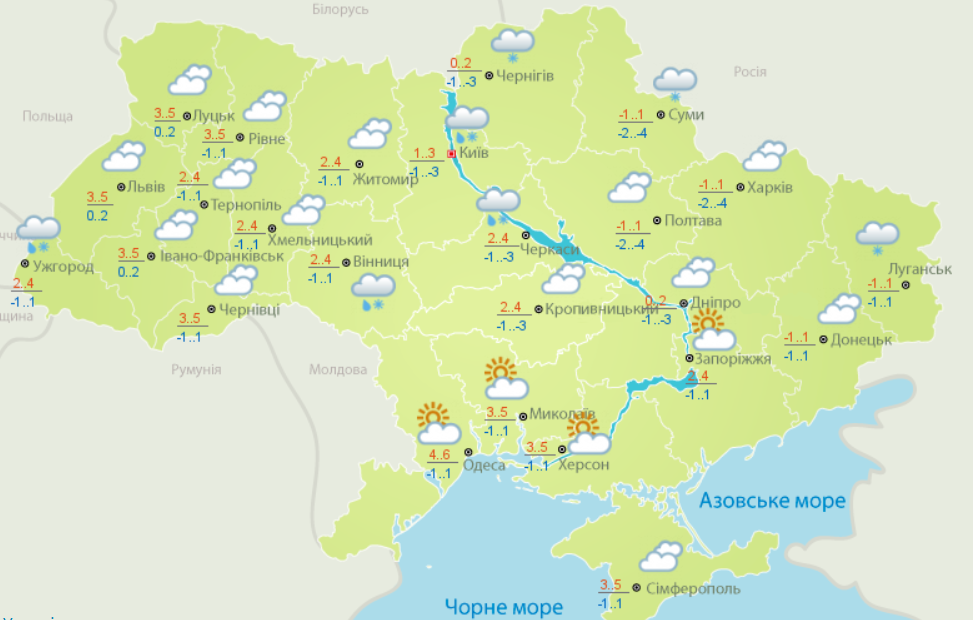 В Україну прийшло весняне потепління: синоптики розповіли, коли до регіонів знову повернуться морози та снігопади