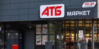 В АТБ резко снизили цены на красную икру, подсолнечное масло, кофе, сыр и другие продукты - today.ua