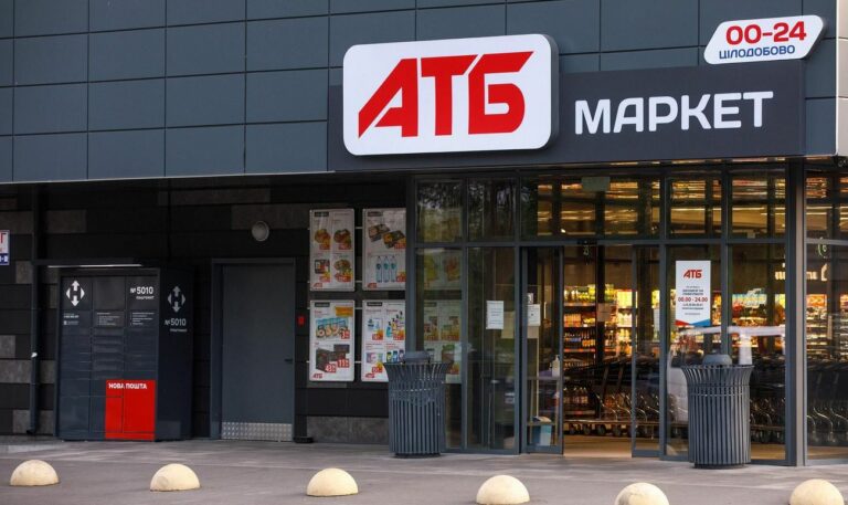В АТБ різко знизили ціни на червону ікру, соняшникову олію, каву, сир та інші продукти - today.ua