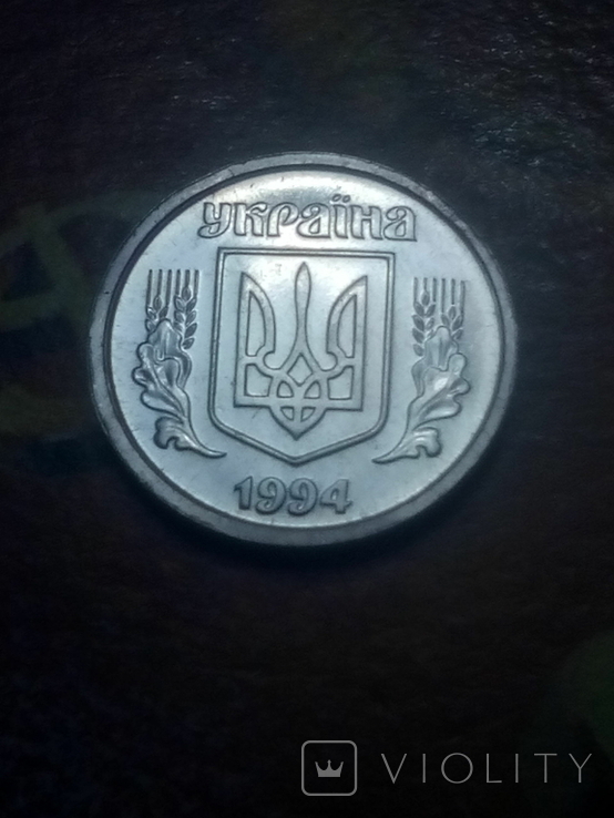 В Украине за редкую монету номиналом 1 копейка можно получить 11 000 гривен: фото