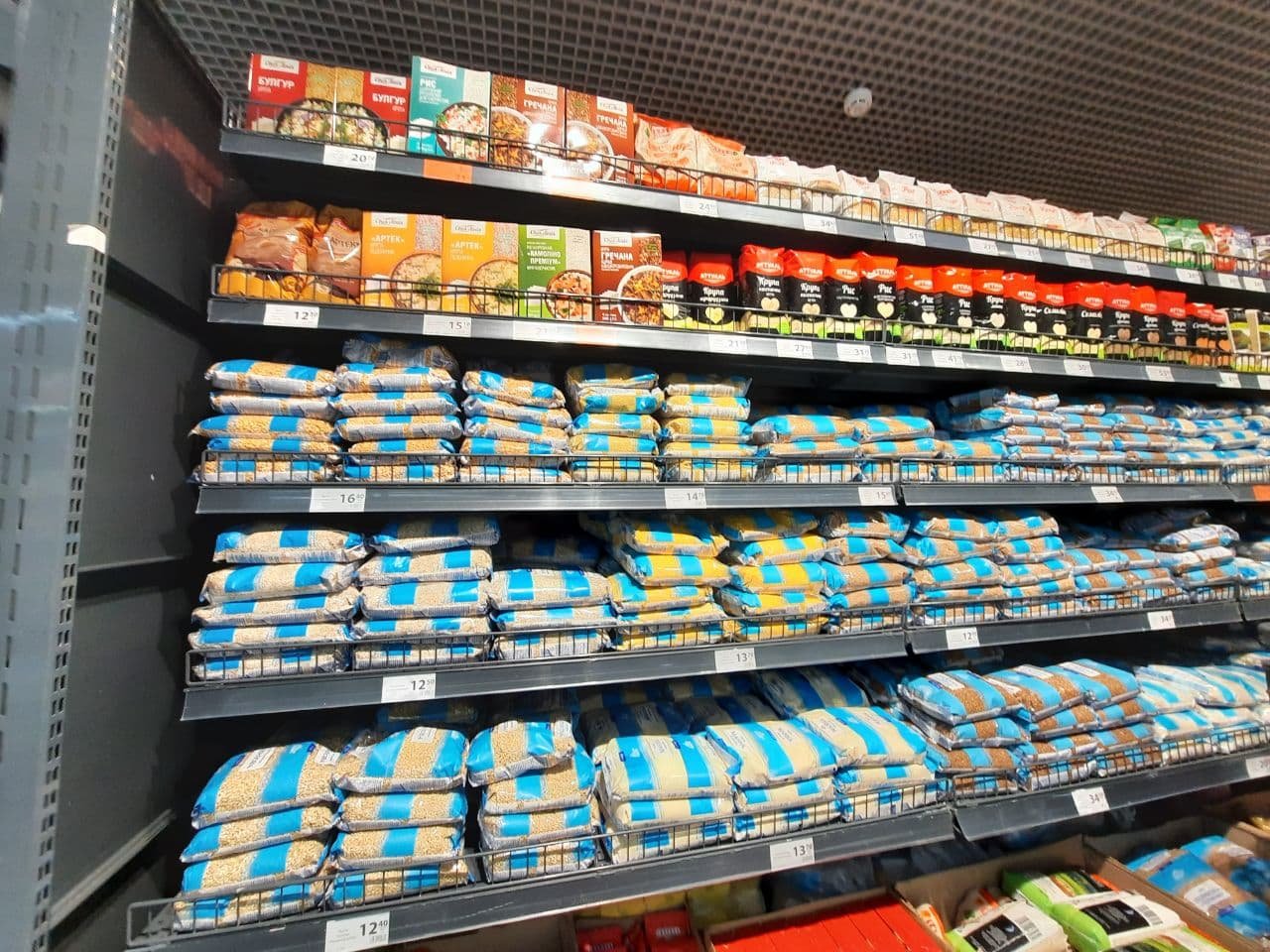 Магазини АТБ ввели обмеження на продаж деяких продуктів - today.ua