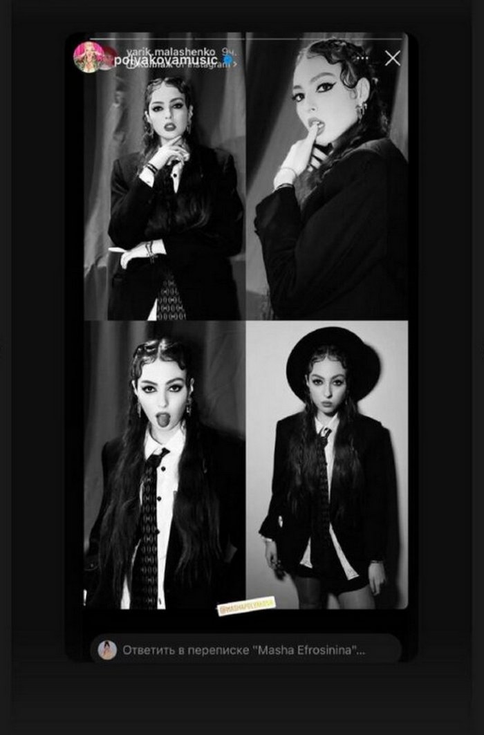 Девочка созрела: дочь Оли Поляковой снялась в дерзкой фотосессии - today.ua