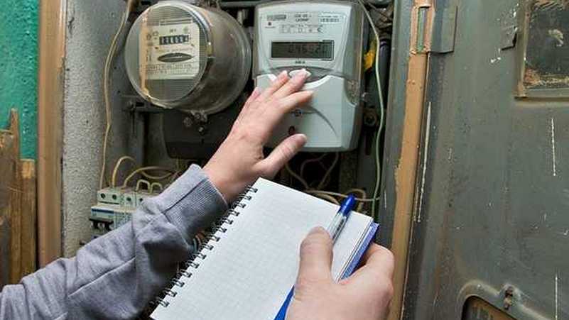 Українцям розповіли правду про “нічний тариф“ на електроенергію
