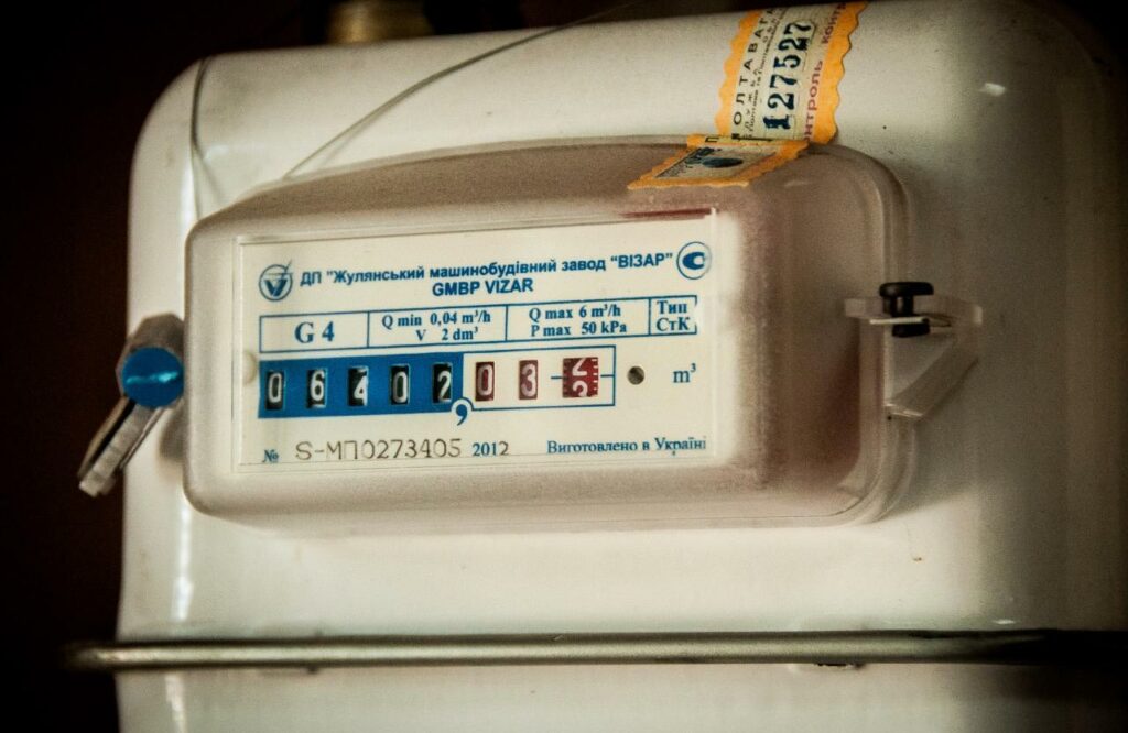 В Украине перестал работать популярный сервис для потребителей газа: показания счетчиков нужно передавать по-новому