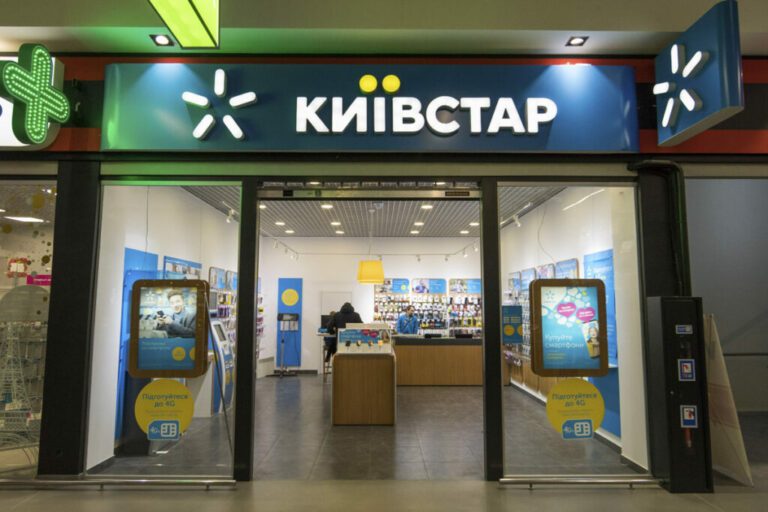 Київстар закрив найпопулярніші пакети послуг: як абонентам отримати компенсацію - today.ua