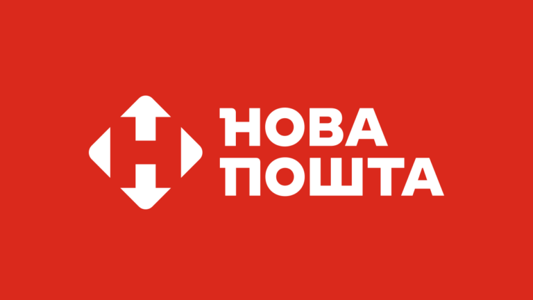 Новая почта сообщила об изменениях в работе до конца войны - today.ua