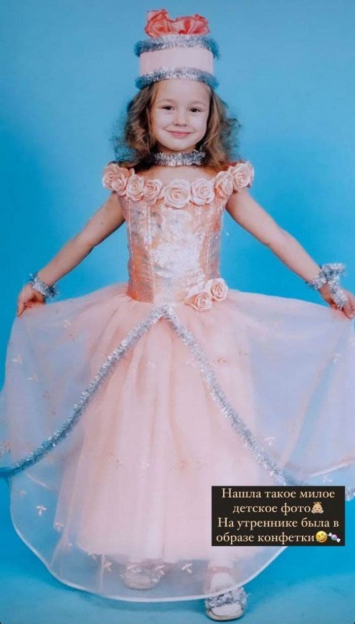 “Девочка в розовом платьице“: Дарья Белодед показала редкое детское фото
