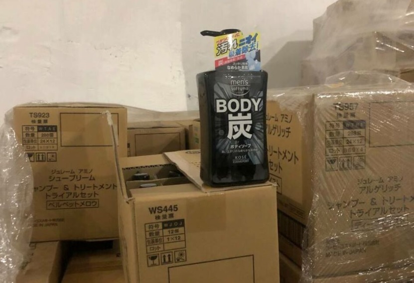 В Украину попала опасная бытовая химия из Японии