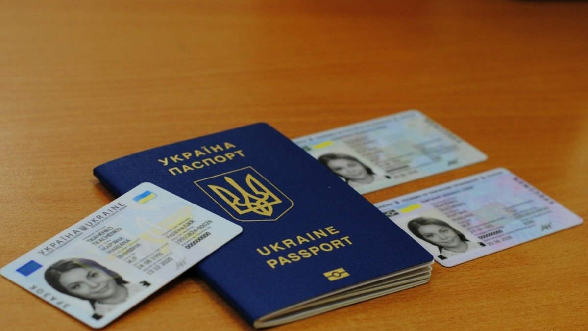 Украинцам разрешили пользоваться просроченным паспортом, но есть нюансы