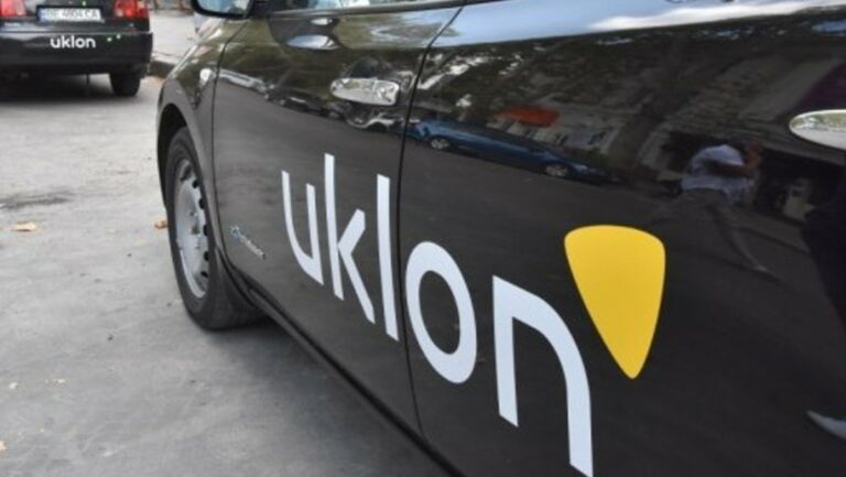 Uklon объяснил, как беженцы могут выехать из Украины на такси - today.ua