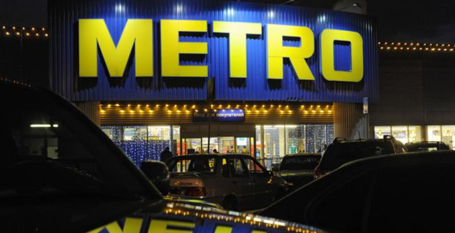 Metro погрожував піти з України, відмовляючись від санкцій проти РФ - today.ua