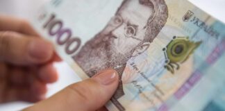 За месяц гривна на черном рынке укрепилась на 20%  - today.ua