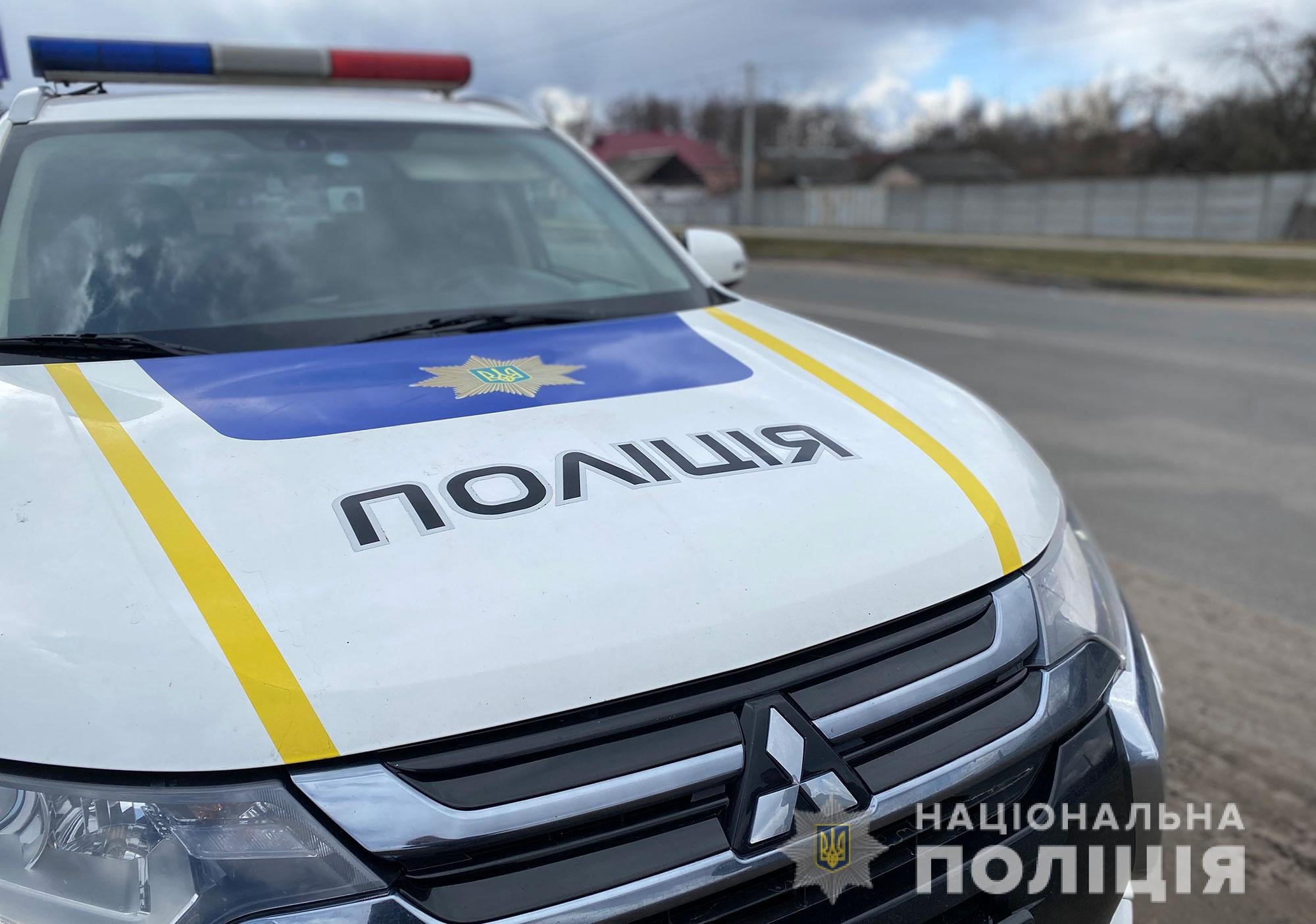 У Миколаївській області поліцейський працював на окупантів