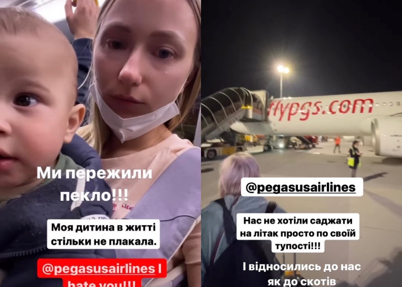 “Я кричала, просила“: дружина Віктора Павлика розповіла про неприємний інцидент в аеропорту Туреччини