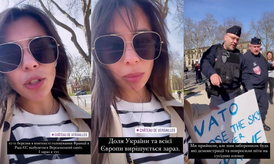 Найкрасивіша українка Ганна Неплях вийшла на мітинг у Парижі з вимогою закрити небо над Україною