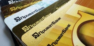 ПриватБанк рассказал, сколько наличных можно снимать с банковских карт за границей    - today.ua