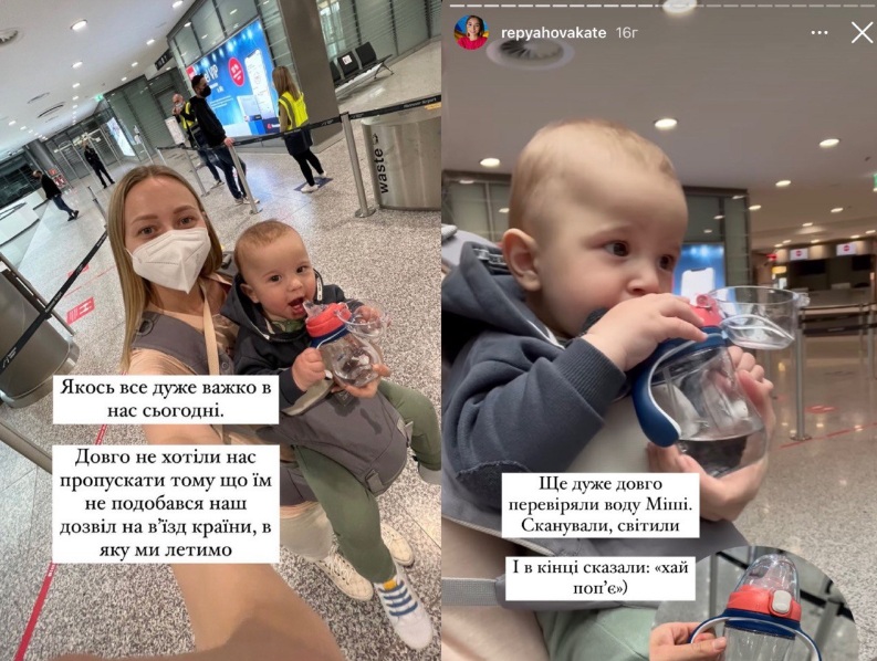 “Я кричала, просила“: жена Виктора Павлика рассказала о неприятном инциденте в аэропорту Турции