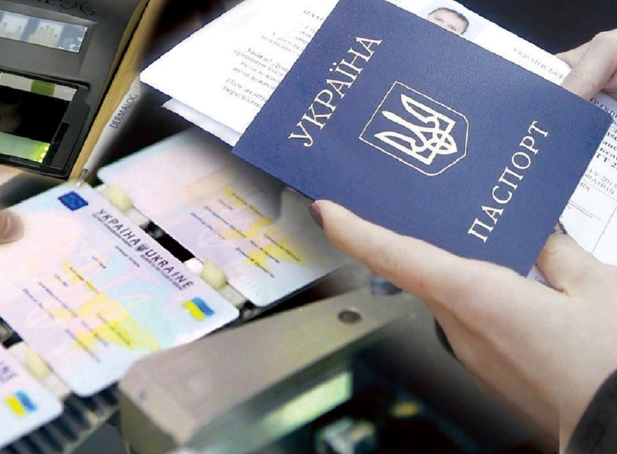 Українцям розповіли, як поновити втрачені під час війни документи