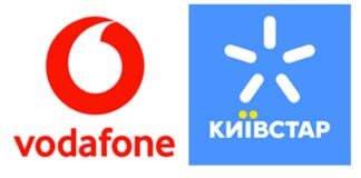 Vodafone, Kyivstar и lifecell изменили тарифы на период войны - today.ua