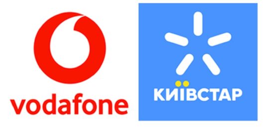 Vodafone, Kyivstar та lifecell змінили тарифи на період війни - today.ua