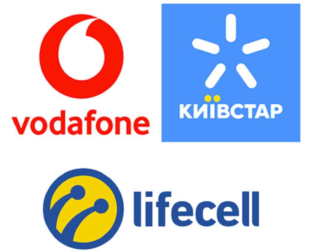 Vodafone, Kyivstar та lifecell змінили тарифи на період війни