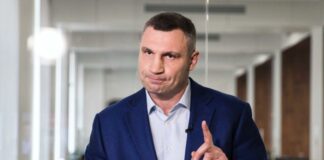 Кличко рассказал, какие льготы будут введены в Киеве для ФОПов - today.ua