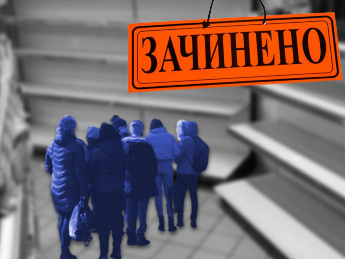 Сеть АТБ закрыла свои магазины в некоторых областях Украины