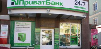 ПриватБанк, Ощадбанк и Monobank установили новый курс доллара    - today.ua