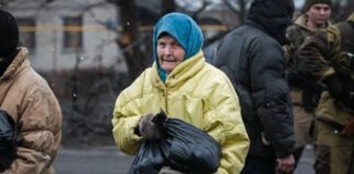 Чекайте на виплати: Укрпошта попередила про можливу затримку пенсій у березні - today.ua