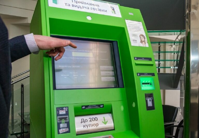 ПриватБанк оновив термінали та банкомати в Україні - today.ua