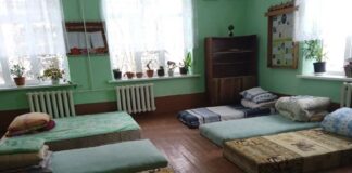 В приложении “Дия“ беженцы могут получить временное жилье и помощь   - today.ua