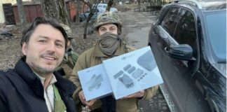 Сергей Притула активно помогает украинской армии: “Давайте еще немного по деньгам, закупаемся“ - today.ua