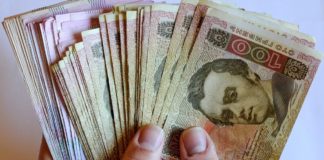 В Украине вводят новую ежегодную выплату для граждан: кто и когда получит деньги - today.ua